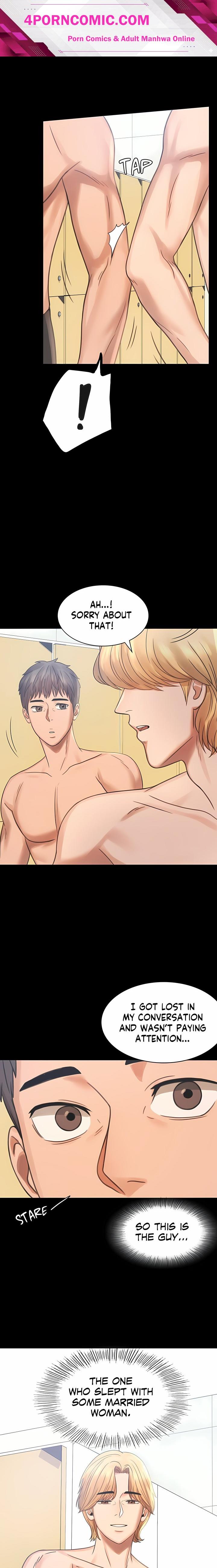 Infidelity 101 (Uncensored) Chapter 3 - Page 1