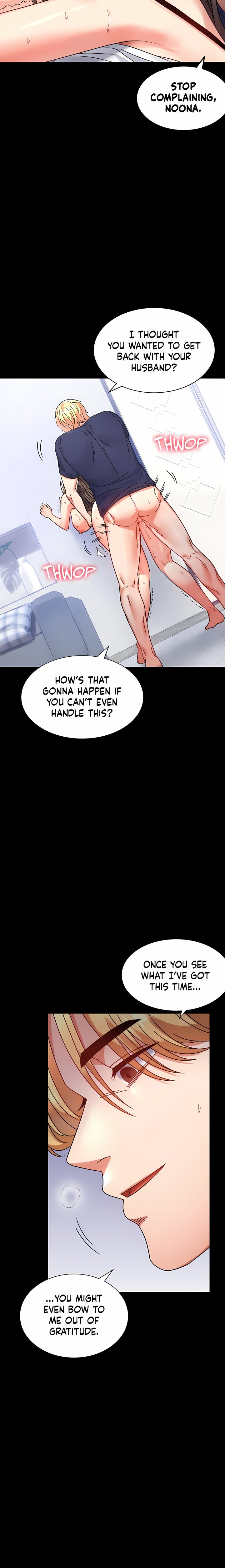 Infidelity 101 (Uncensored) Chapter 33 - Page 15
