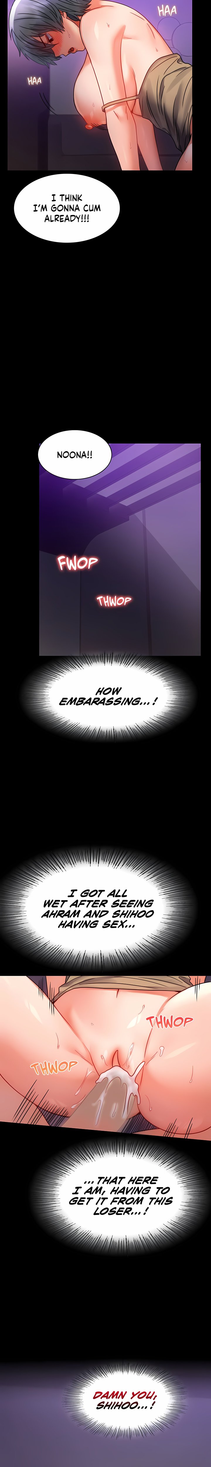 Infidelity 101 (Uncensored) Chapter 45 - Page 15