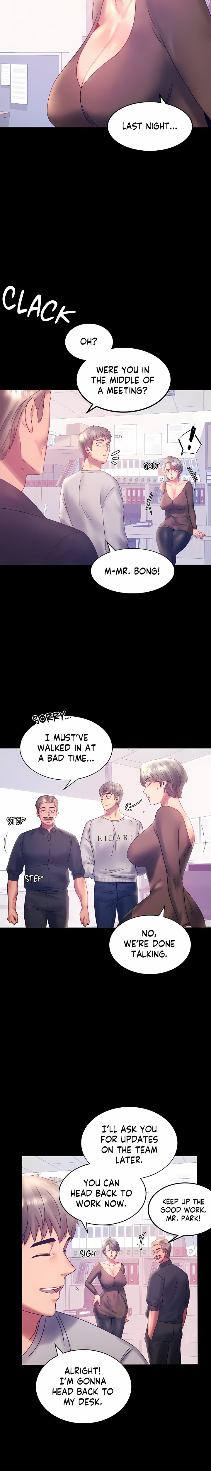 Infidelity 101 (Uncensored) Chapter 8 - Page 17