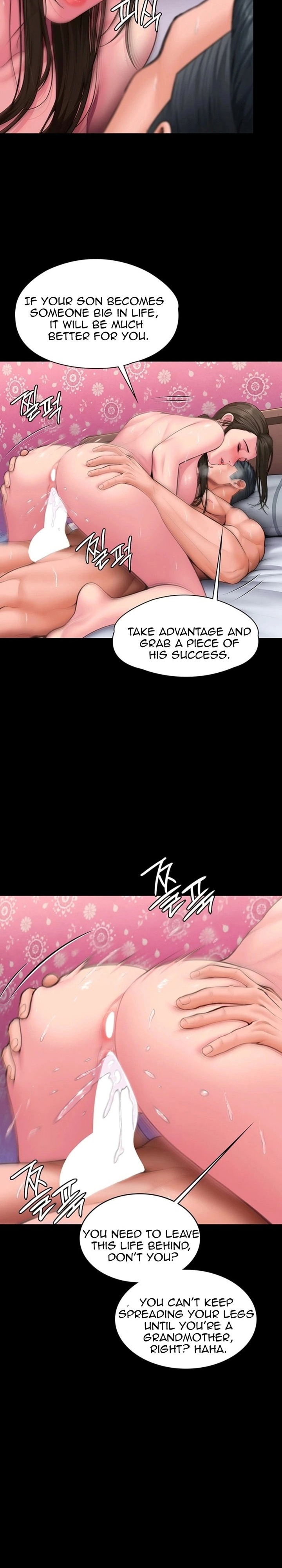 I Will Protect You Chapter 37 - Page 14