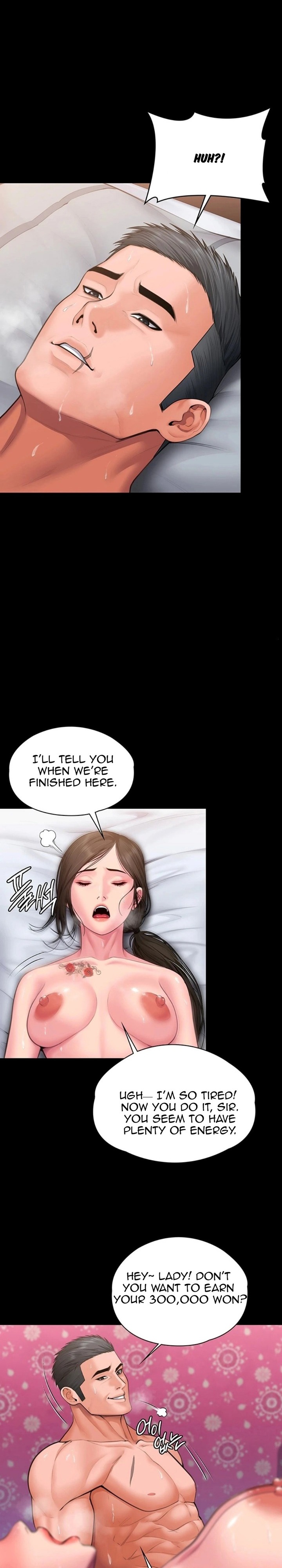 I Will Protect You Chapter 37 - Page 16