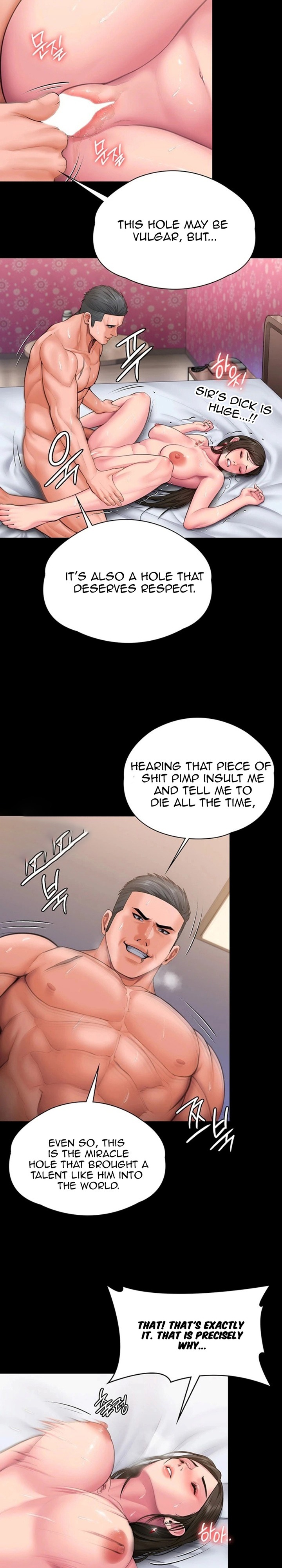 I Will Protect You Chapter 37 - Page 18