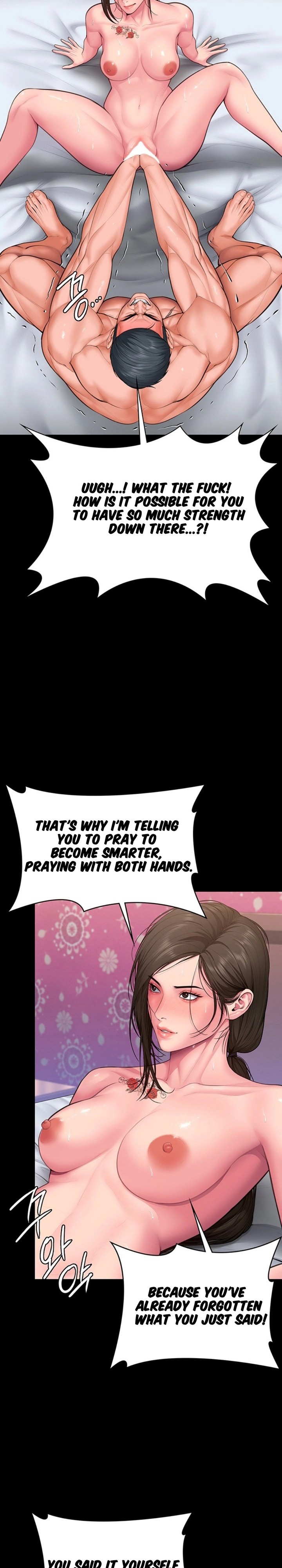 I Will Protect You Chapter 39 - Page 15