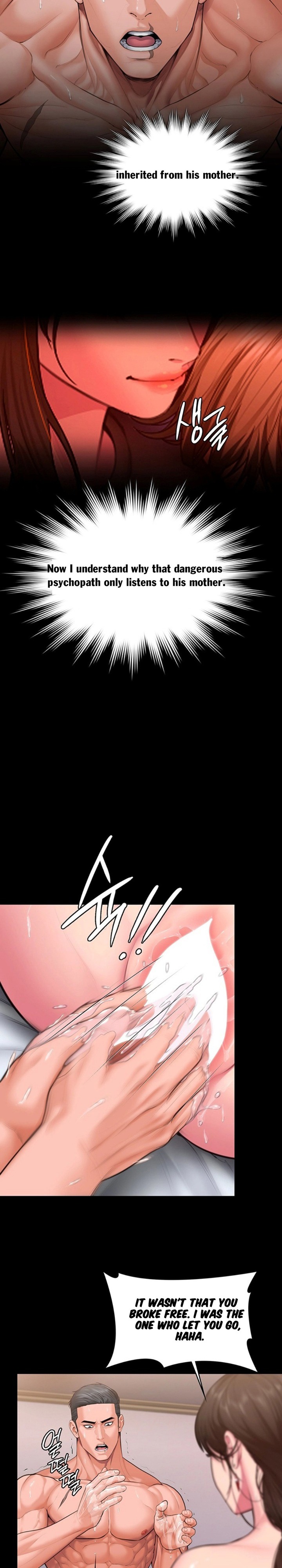 I Will Protect You Chapter 39 - Page 17