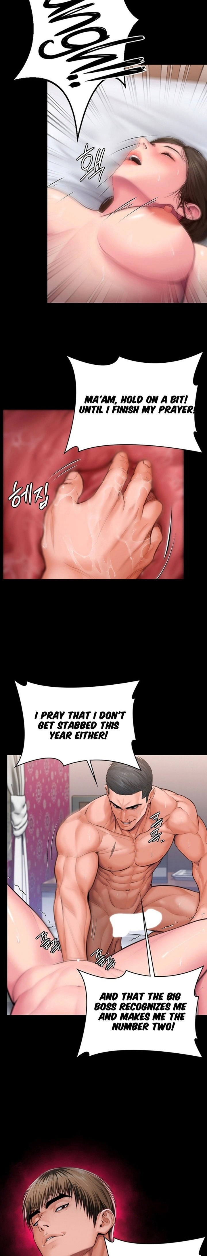 I Will Protect You Chapter 39 - Page 2