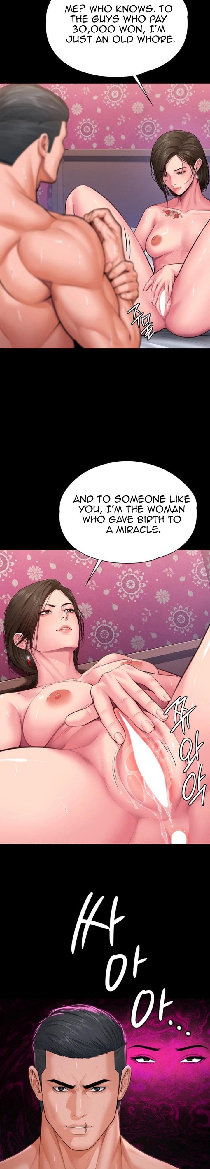 I Will Protect You Chapter 39 - Page 9