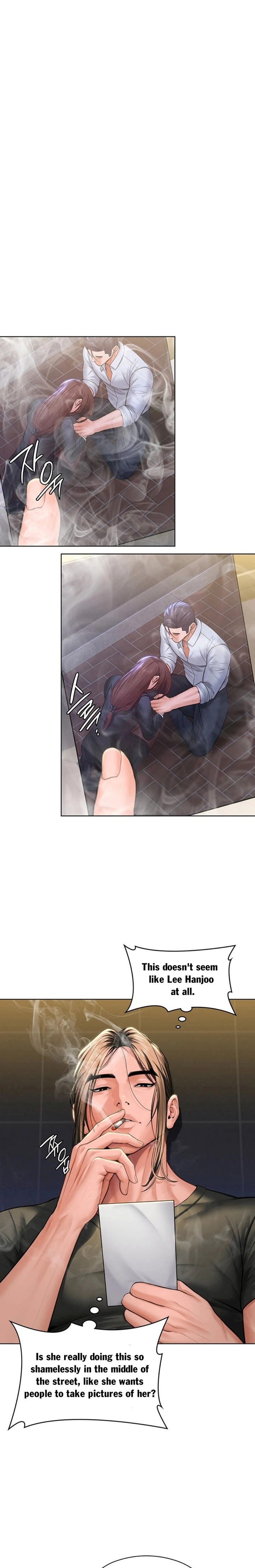 I Will Protect You Chapter 40 - Page 1