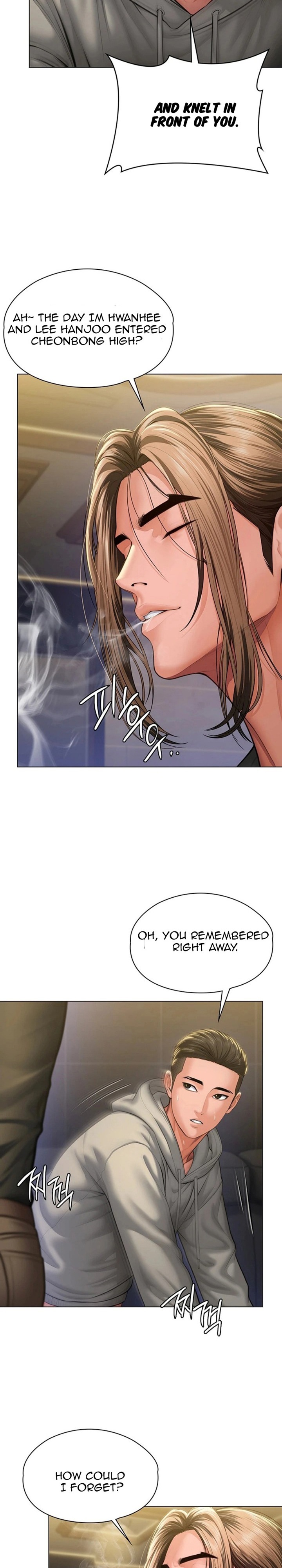 I Will Protect You Chapter 40 - Page 12