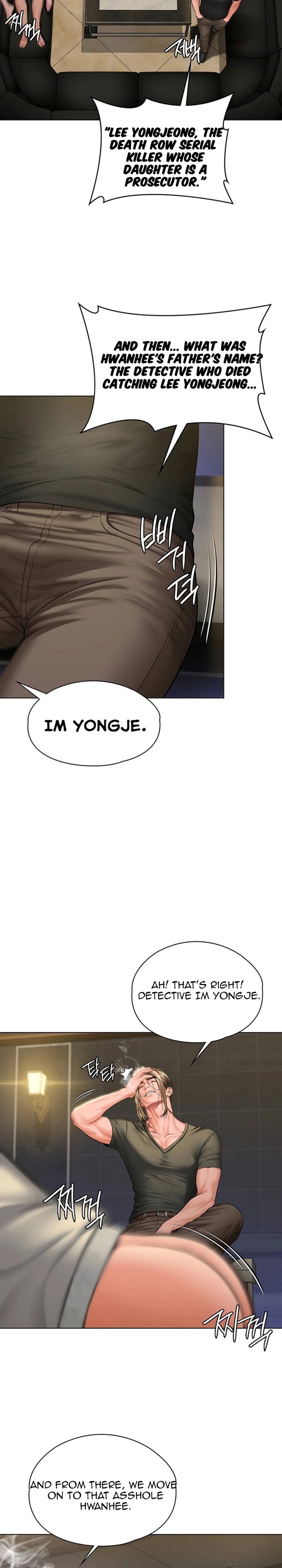 I Will Protect You Chapter 40 - Page 9