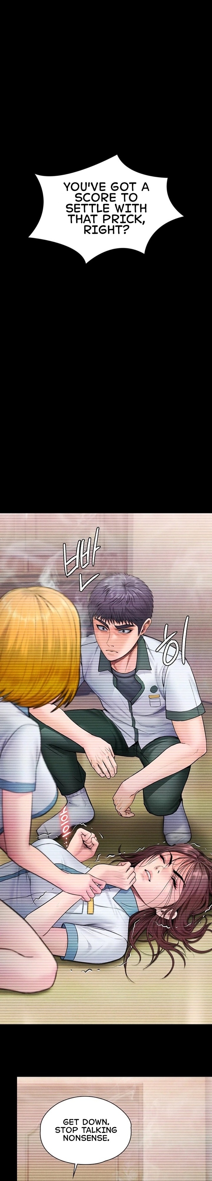 I Will Protect You Chapter 41 - Page 16