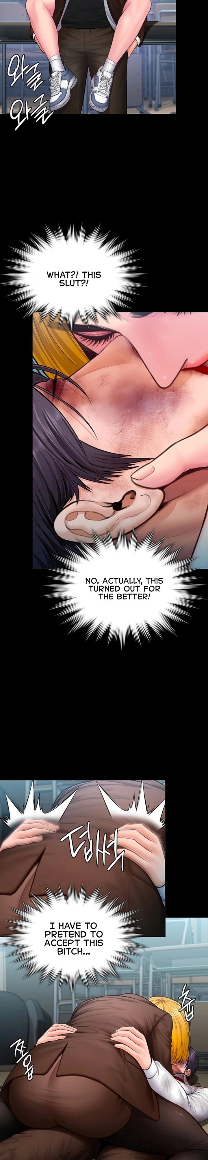 I Will Protect You Chapter 41 - Page 23