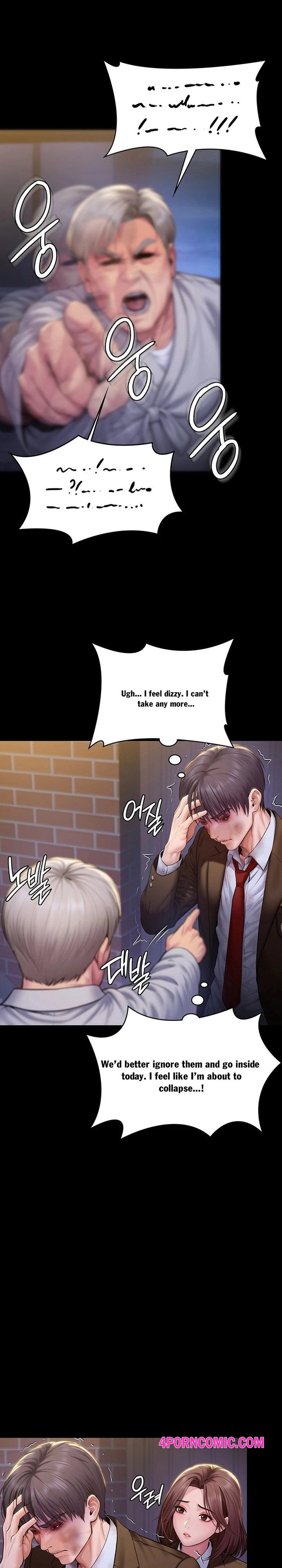 I Will Protect You Chapter 43 - Page 4