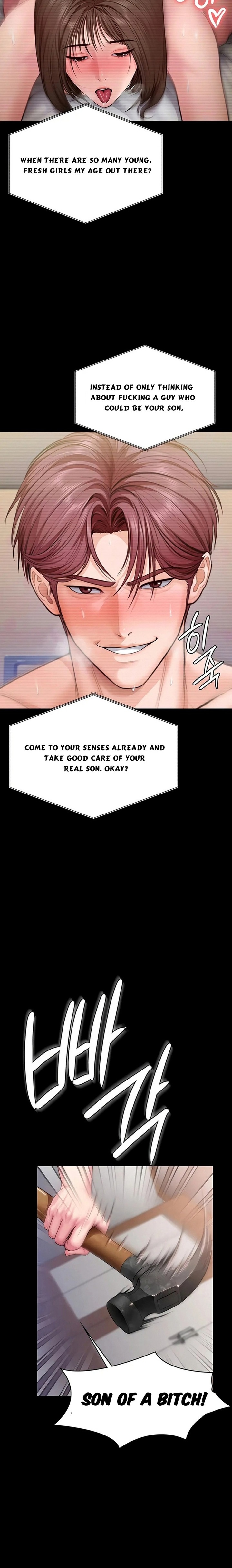 I Will Protect You Chapter 45 - Page 13
