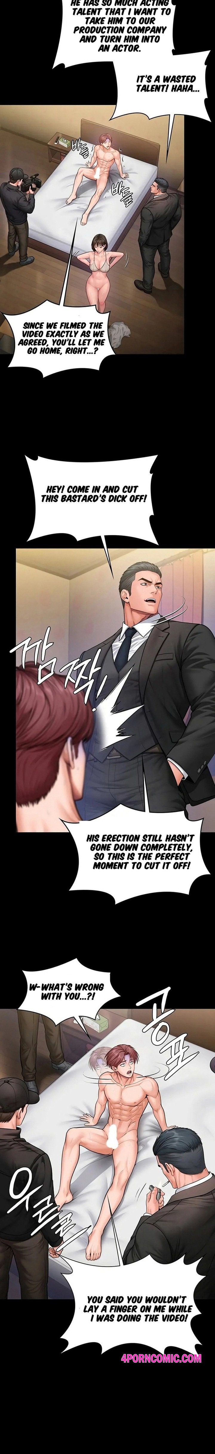 I Will Protect You Chapter 45 - Page 16