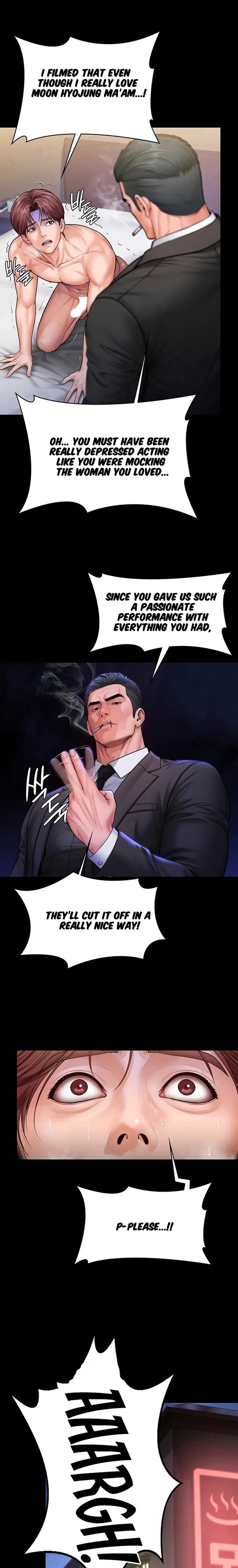 I Will Protect You Chapter 45 - Page 17