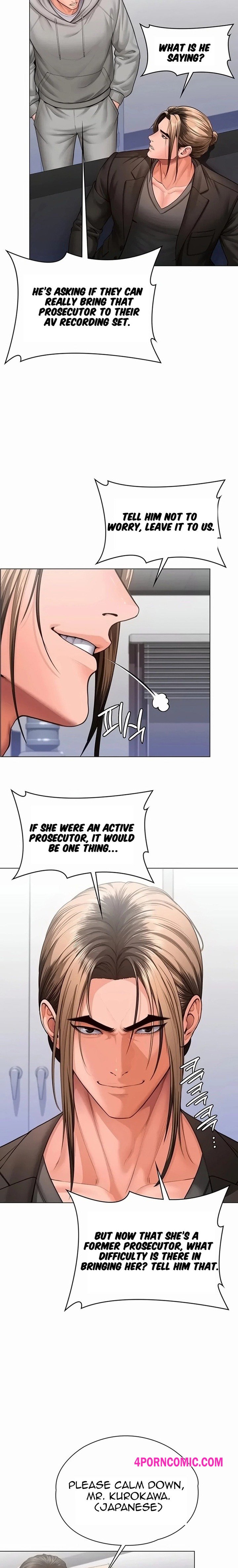 I Will Protect You Chapter 47 - Page 12