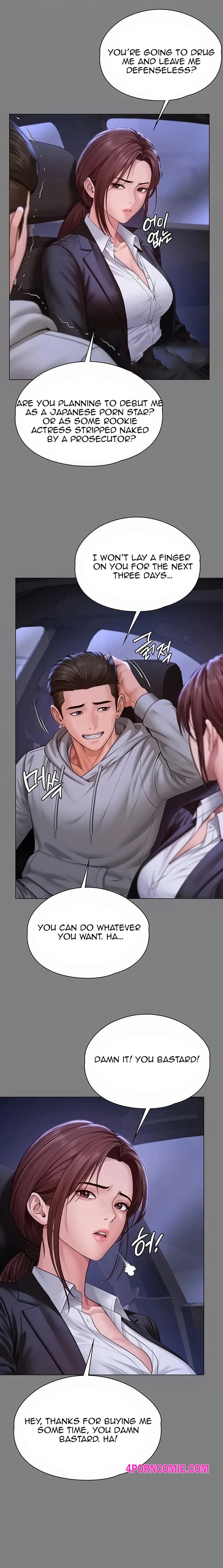 I Will Protect You Chapter 48 - Page 17