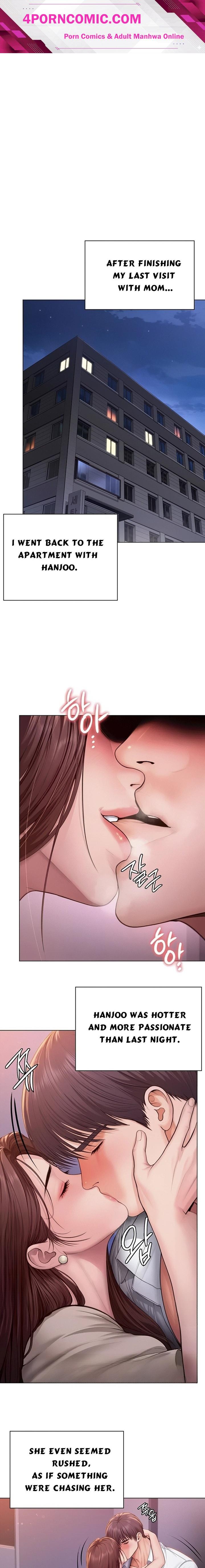 I Will Protect You Chapter 51 - Page 1