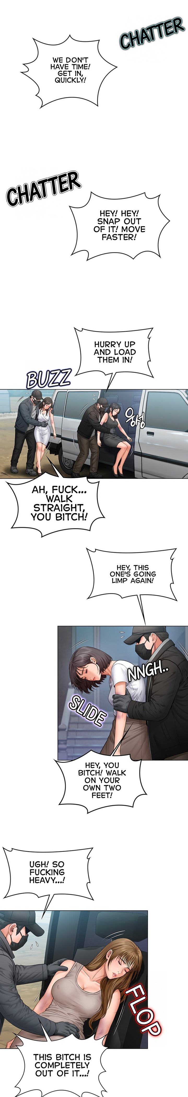 I Will Protect You Chapter 52 - Page 14