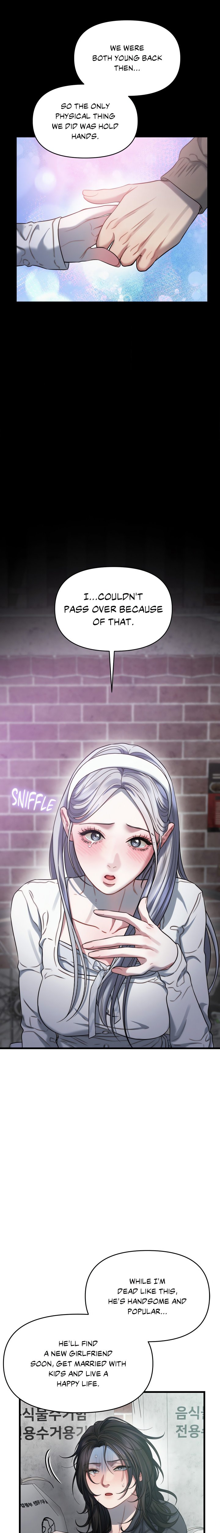 You’re Coming With Me! Chapter 1 - Page 24