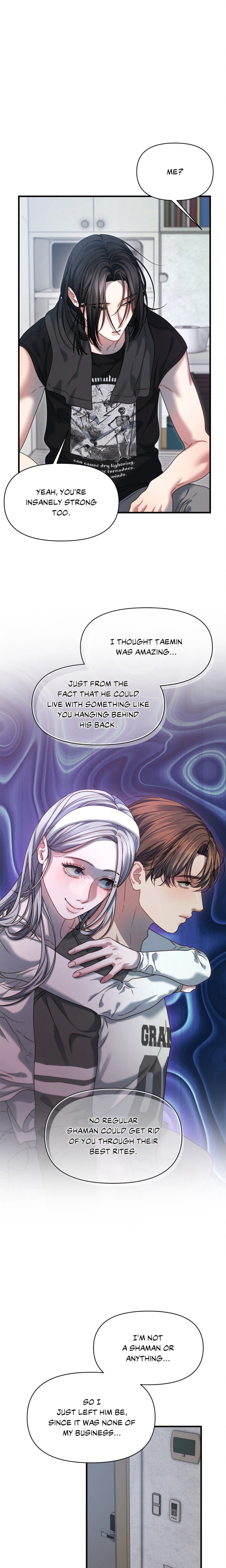 You’re Coming With Me! Chapter 12 - Page 12