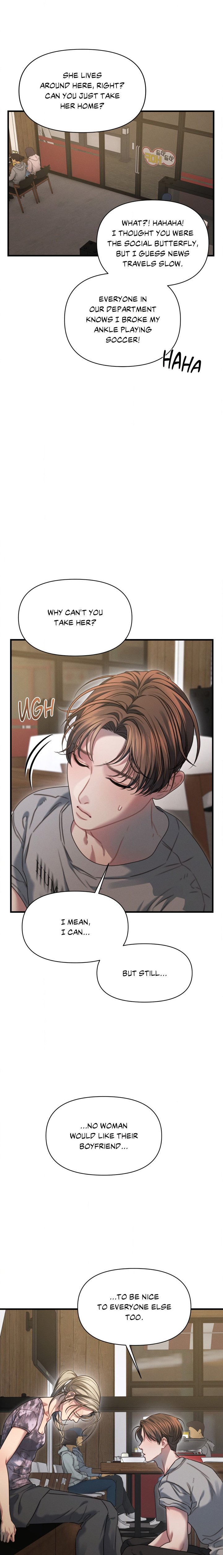 You’re Coming With Me! Chapter 12 - Page 18