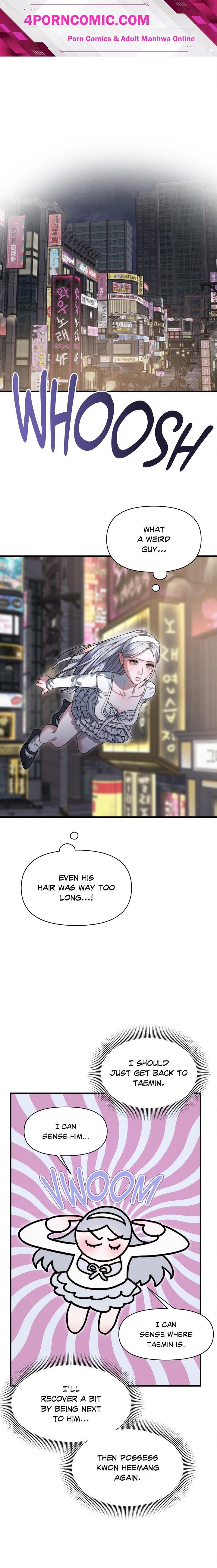 You’re Coming With Me! Chapter 13 - Page 1