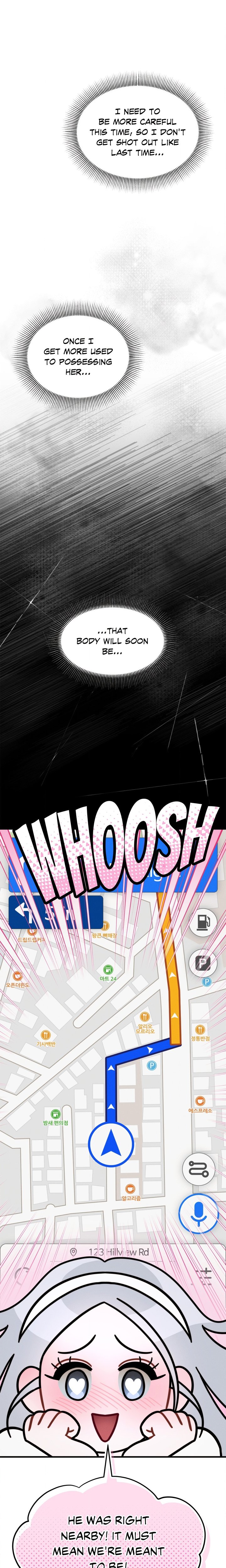 You’re Coming With Me! Chapter 13 - Page 2