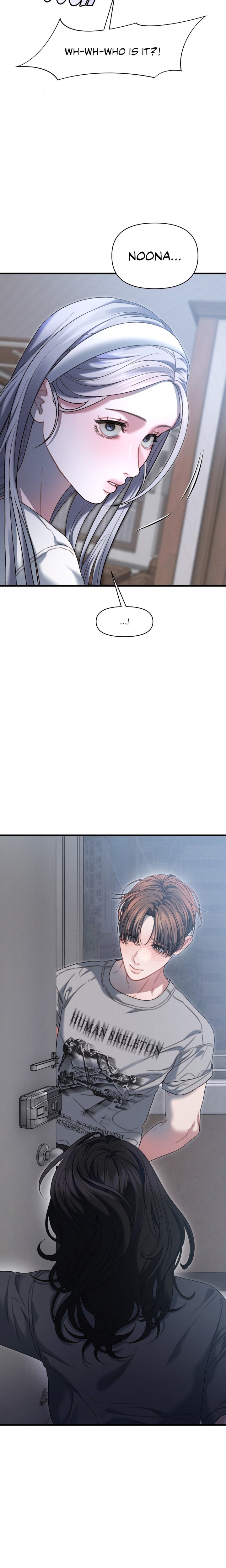 You’re Coming With Me! Chapter 13 - Page 20