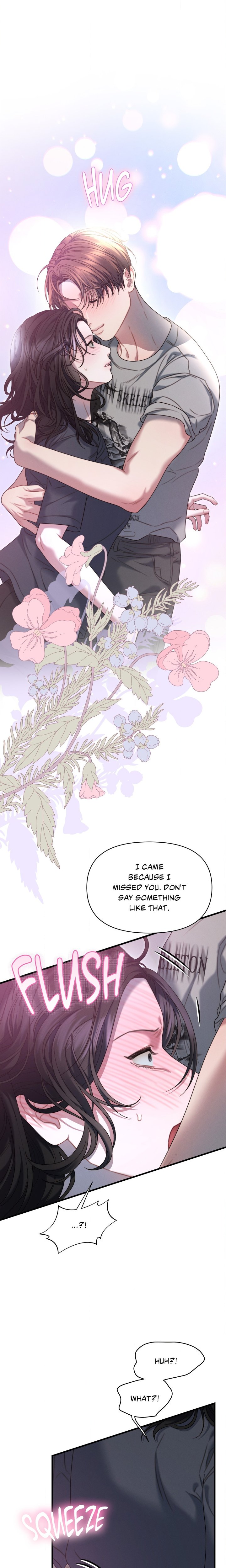 You’re Coming With Me! Chapter 14 - Page 1