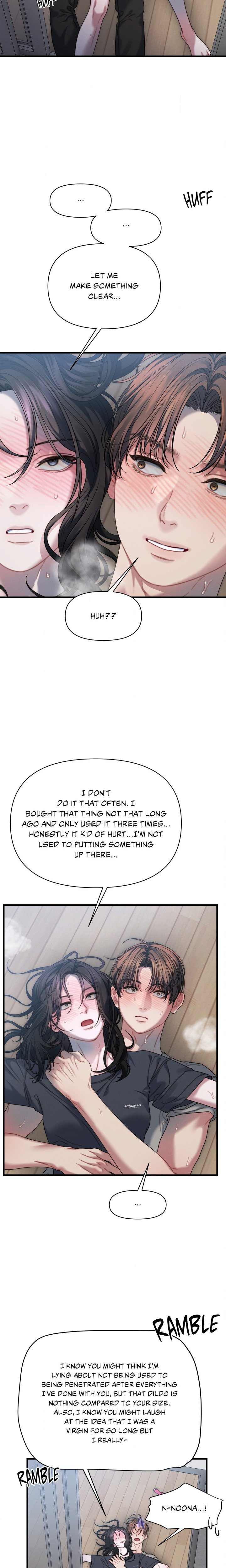 You’re Coming With Me! Chapter 14 - Page 12