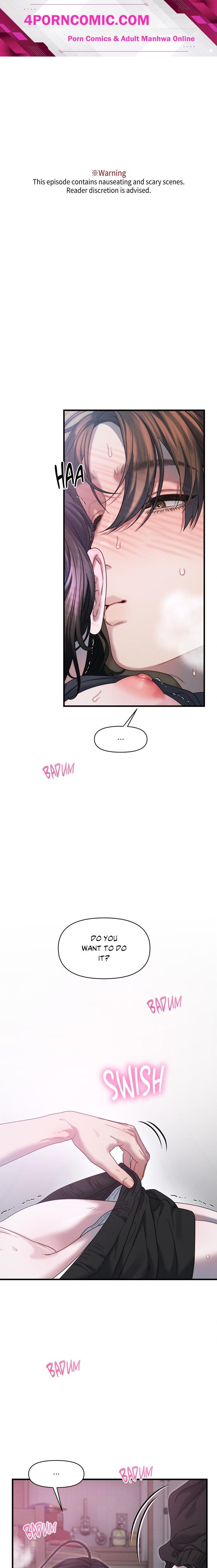 You’re Coming With Me! Chapter 15 - Page 1