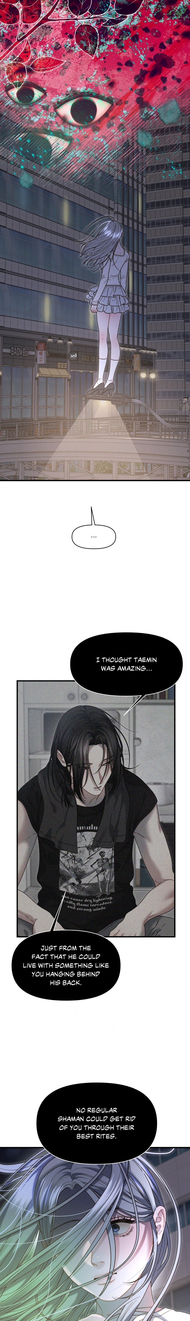 You’re Coming With Me! Chapter 15 - Page 13