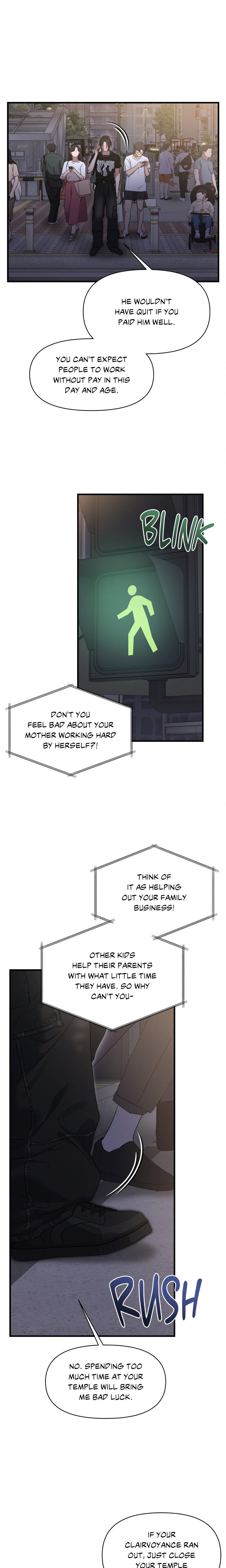 You’re Coming With Me! Chapter 15 - Page 17