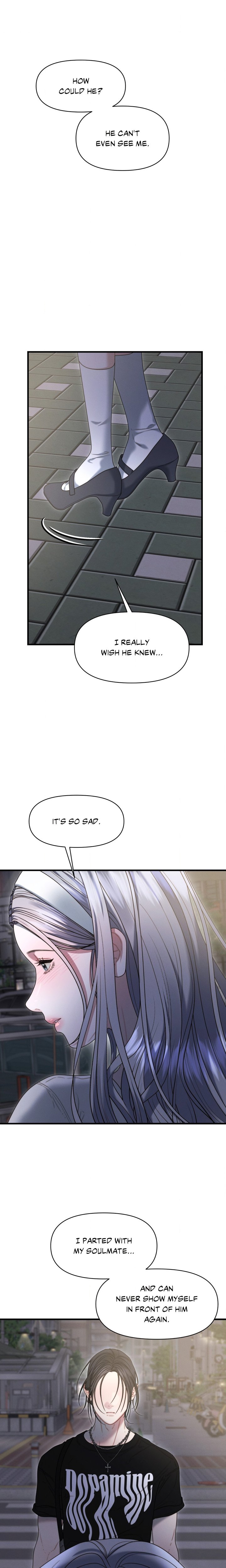 You’re Coming With Me! Chapter 16 - Page 6