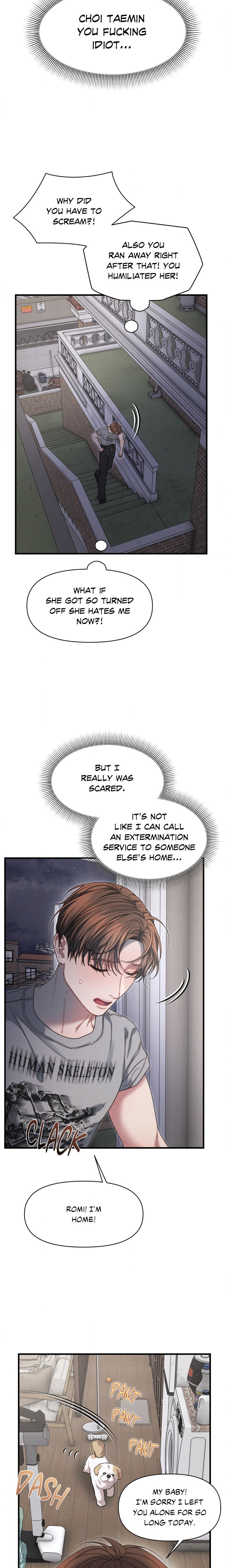 You’re Coming With Me! Chapter 17 - Page 7