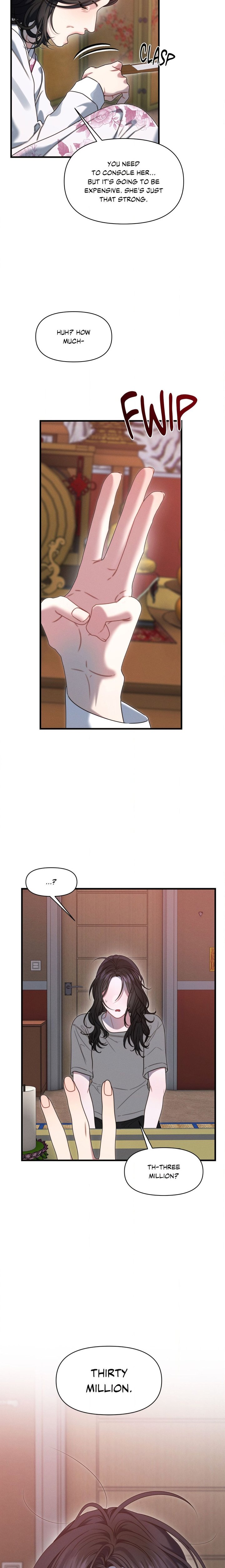 You’re Coming With Me! Chapter 19 - Page 12