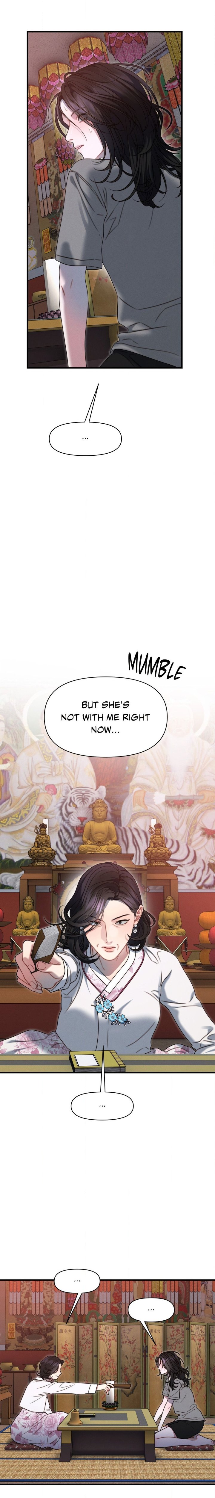 You’re Coming With Me! Chapter 19 - Page 16