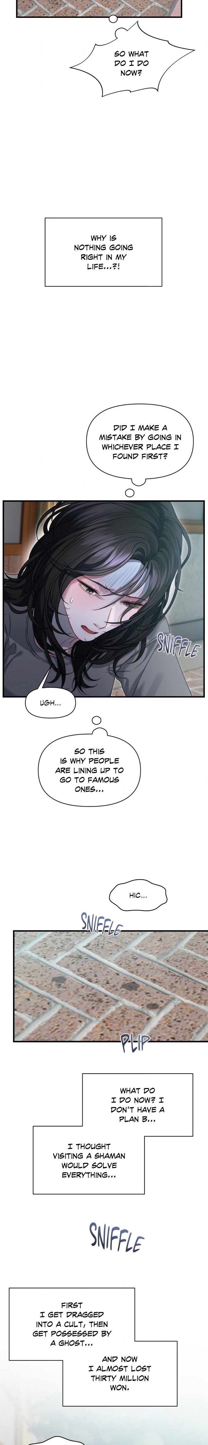 You’re Coming With Me! Chapter 19 - Page 19