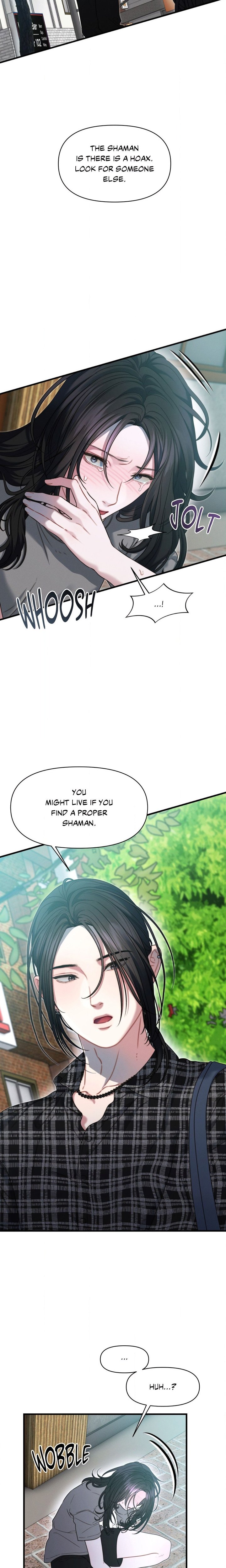 You’re Coming With Me! Chapter 19 - Page 21
