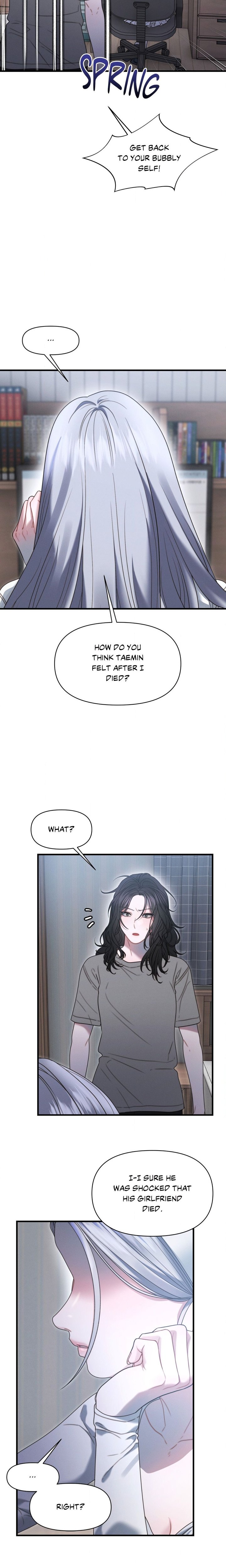 You’re Coming With Me! Chapter 19 - Page 5