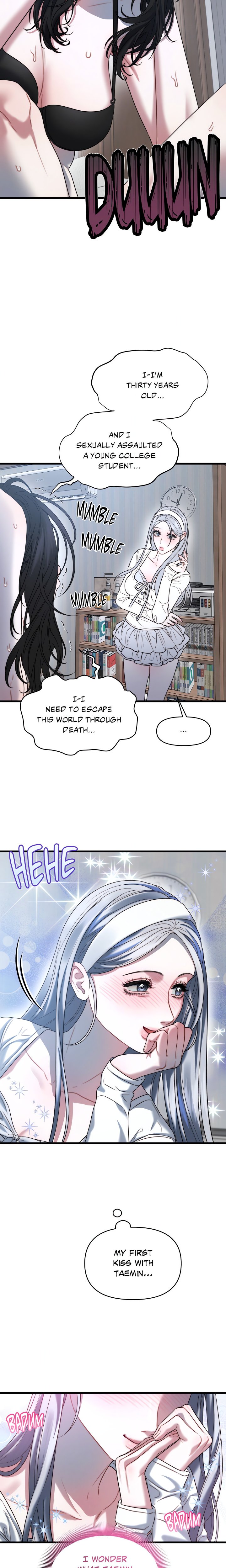 You’re Coming With Me! Chapter 2 - Page 19