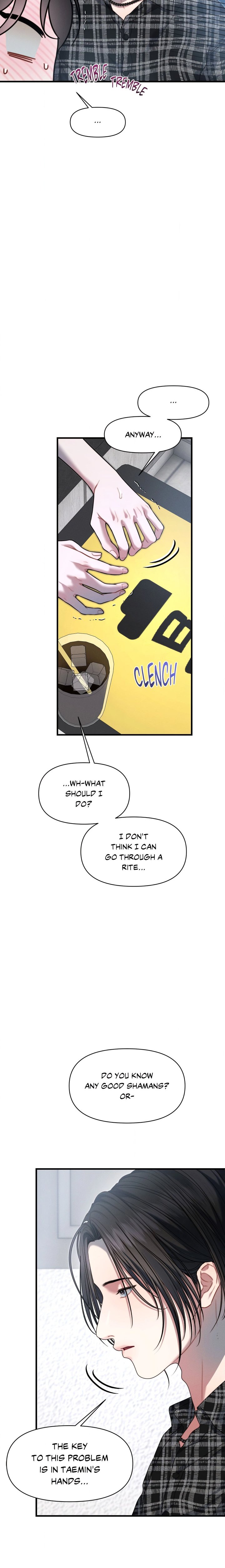 You’re Coming With Me! Chapter 20 - Page 11