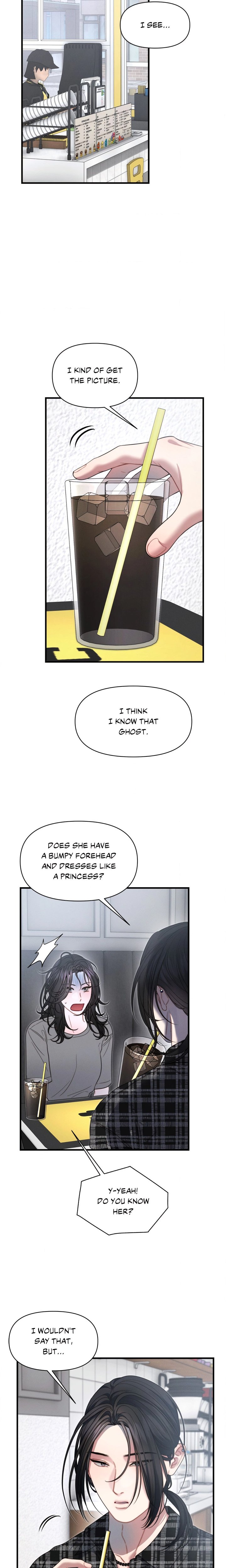 You’re Coming With Me! Chapter 20 - Page 8