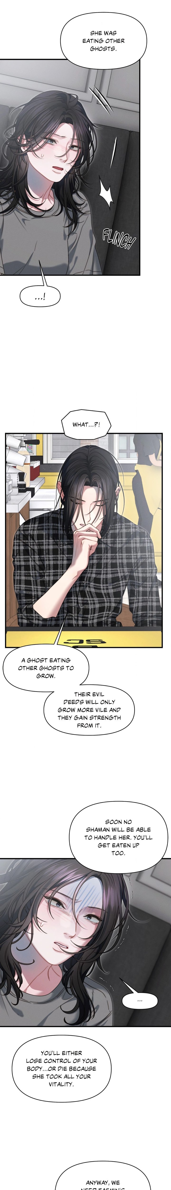 You’re Coming With Me! Chapter 21 - Page 11