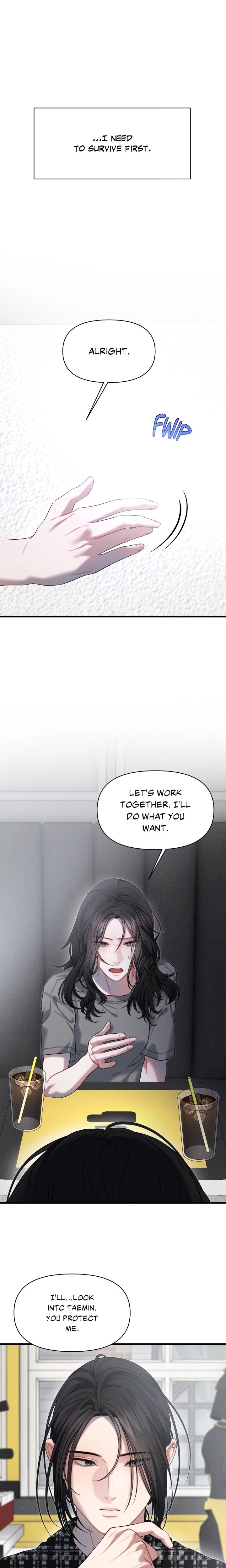 You’re Coming With Me! Chapter 21 - Page 14
