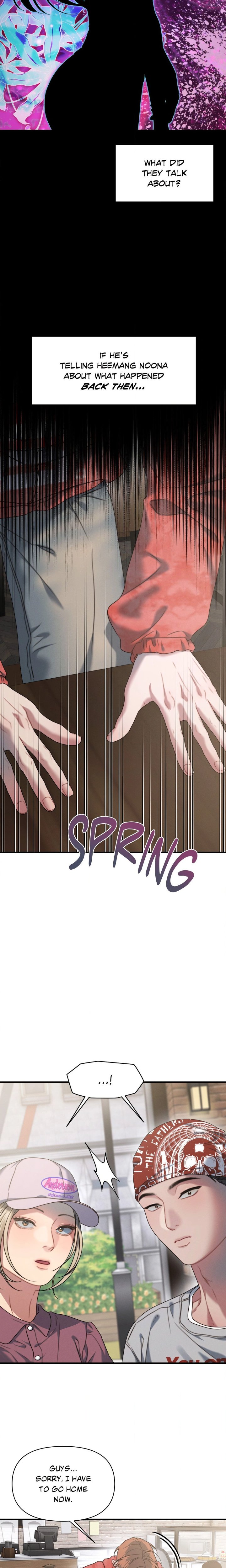 You’re Coming With Me! Chapter 22 - Page 6