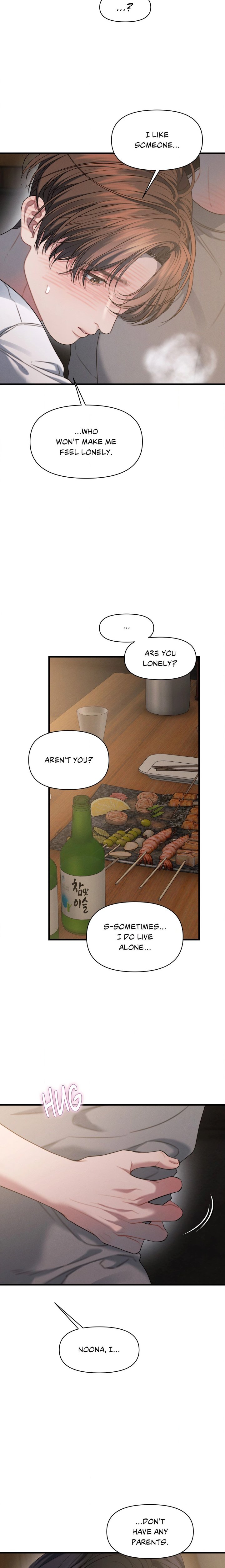 You’re Coming With Me! Chapter 23 - Page 16
