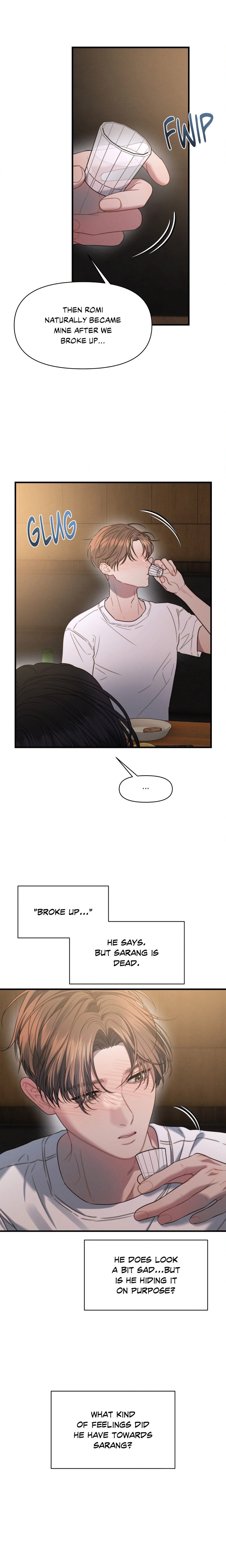 You’re Coming With Me! Chapter 23 - Page 7